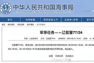 必威在线官方网站首页入口截图2